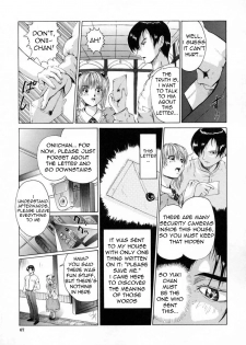[Akai Yuuji] Letter of Pleasure [English] [Torwyn] - page 3