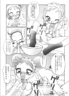 [Seibun Muchousei] 3x3 (Ojamajo Doremi) - page 25