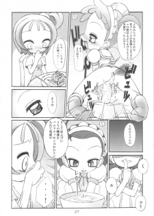 [Seibun Muchousei] 3x3 (Ojamajo Doremi) - page 26