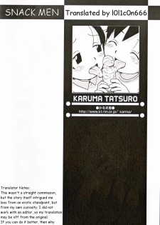 [Karma Tatsurou] Oyatsumen | Snack Men (Shounen Ai No Bigaku 16 The Bokura no Ensoku) [English] [l0l1c0n666] - page 1