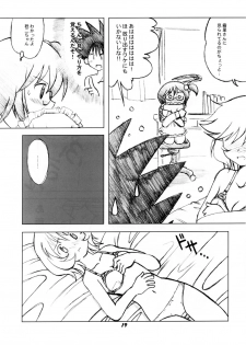 [Ukkaridou] Nanaka No Mahou de (Nanaka6／17) - page 18