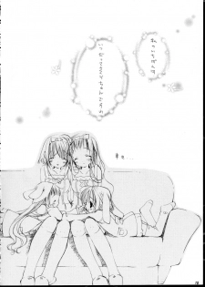 (SC24) [Kotorikan (MokaMoka)] Sakura (Cardcaptor Sakura) - page 17
