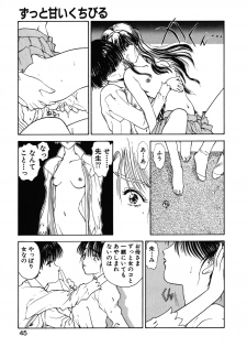 [Utatane Hiroyuki] COUNT DOWN - page 46