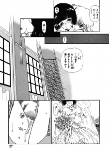 [Utatane Hiroyuki] COUNT DOWN - page 28