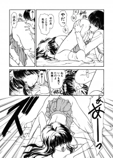 [Utatane Hiroyuki] COUNT DOWN - page 43