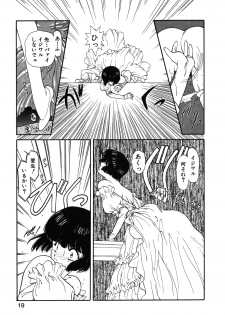 [Utatane Hiroyuki] COUNT DOWN - page 20