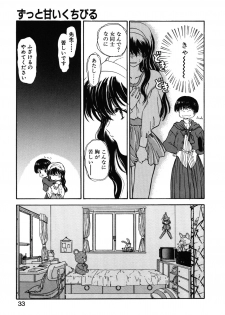 [Utatane Hiroyuki] COUNT DOWN - page 34