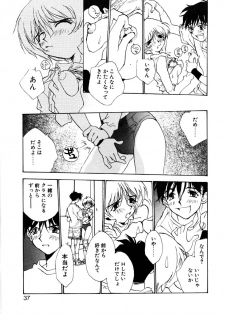 [Rocket Kyoudai] Love Story o Kimi ni... ♥ - page 34