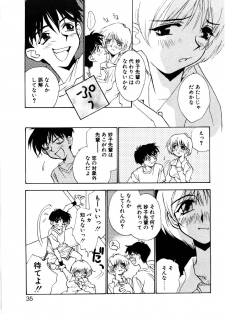 [Rocket Kyoudai] Love Story o Kimi ni... ♥ - page 32