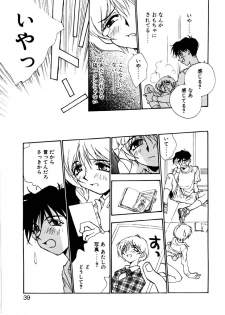 [Rocket Kyoudai] Love Story o Kimi ni... ♥ - page 36