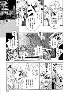 [Rocket Kyoudai] Love Story o Kimi ni... ♥ - page 50