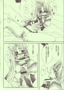 [FANTASY WIND (Shinano Yura)] TOGETHER (Guilty Gear) - page 11