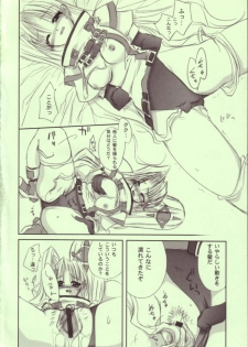 [FANTASY WIND (Shinano Yura)] TOGETHER (Guilty Gear) - page 7