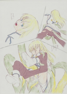 Angel Index - page 14