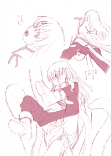 Angel Index - page 9