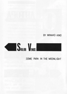 (SC) [ENERGYA (Russia no Dassouhei)] COLLECTION OF -SAILORMOON- ILLUSTRATIONS FOR ADULT Vol. 1 (Bishoujo Senshi Sailor Moon) - page 5