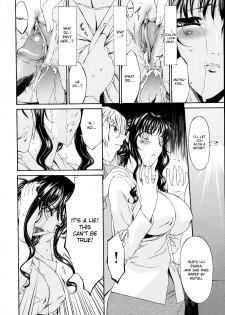 [Bai Asuka] Tsumihaha 2 - Sinful Mother - [English] [desudesu] - page 41
