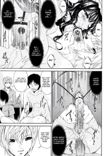 [Bai Asuka] Tsumihaha 2 - Sinful Mother - [English] [desudesu] - page 46
