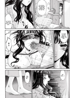 [Bai Asuka] Tsumihaha 2 - Sinful Mother - [English] [desudesu] - page 25