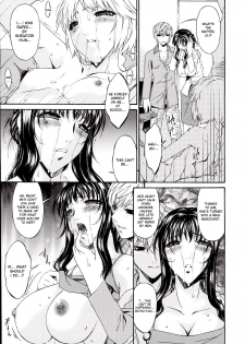 [Bai Asuka] Tsumihaha 2 - Sinful Mother - [English] [desudesu] - page 42