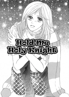[Sawara Cashy] Baby Pink Kiss [Eng] - page 32