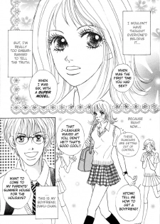 [Sawara Cashy] Baby Pink Kiss [Eng] - page 7