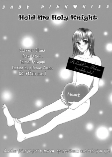 [Sawara Cashy] Baby Pink Kiss [Eng] - page 31