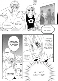 [Sawara Cashy] Baby Pink Kiss [Eng] - page 13