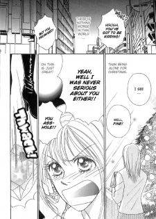 [Sawara Cashy] Baby Pink Kiss [Eng] - page 33