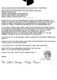 [Sawara Cashy] Baby Pink Kiss [Eng] - page 30