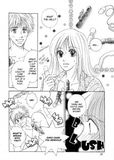 [Sawara Cashy] Baby Pink Kiss [Eng] - page 19