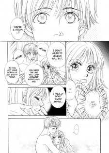 [Sawara Cashy] Baby Pink Kiss [Eng] - page 21