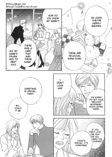 [Sawara Cashy] Baby Pink Kiss [Eng] - page 35