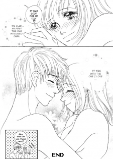 [Sawara Cashy] Baby Pink Kiss [Eng] - page 29