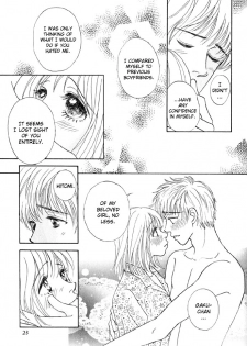 [Sawara Cashy] Baby Pink Kiss [Eng] - page 22