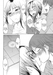 [Bosshi] Tonari no Meiwaku-san | Annoyance Next Door (COMIC Shitsurakuten 2009-12) [English] [RyuuTama] - page 8