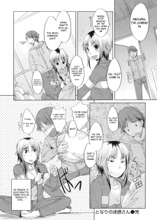 [Bosshi] Tonari no Meiwaku-san | Annoyance Next Door (COMIC Shitsurakuten 2009-12) [English] [RyuuTama] - page 16