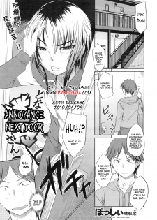 [Bosshi] Tonari no Meiwaku-san | Annoyance Next Door (COMIC Shitsurakuten 2009-12) [English] [RyuuTama] - page 1