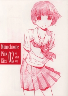 (ComiComi11) [Studio N.BALL (Haritama Hiroki)] Monochrome Pink Kiss 02 (KimiKiss)