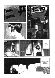 [Suehiro Maruo] Rose Colored Monster (Complete)[English] - page 47