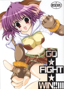 (C63) [Promised land, Hakkaisan (Tachibana Akari, Murakami Moe, Mya Katsuki)] GO☆FIGHT☆WIN!! III (Ragnarok Online)