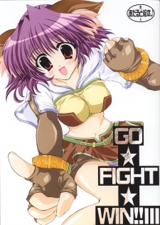 (C63) [Promised land, Hakkaisan (Tachibana Akari, Murakami Moe, Mya Katsuki)] GO☆FIGHT☆WIN!! III (Ragnarok Online) - page 1