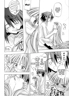 (C70) [Senbon Knock Zadankai (Inaba Fuyuki)] Mimi o Suma Eva (Mahou Sensei Negima!) [English] {Brolen9104} - page 15