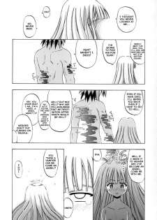 (C70) [Senbon Knock Zadankai (Inaba Fuyuki)] Mimi o Suma Eva (Mahou Sensei Negima!) [English] {Brolen9104} - page 24