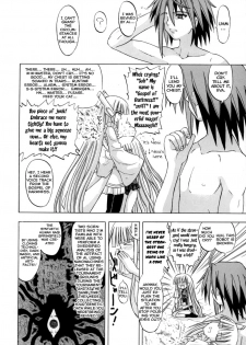 (C70) [Senbon Knock Zadankai (Inaba Fuyuki)] Mimi o Suma Eva (Mahou Sensei Negima!) [English] {Brolen9104} - page 3