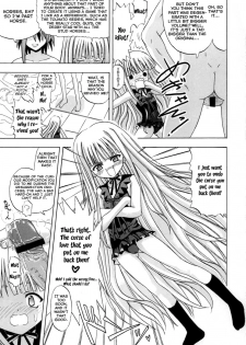 (C70) [Senbon Knock Zadankai (Inaba Fuyuki)] Mimi o Suma Eva (Mahou Sensei Negima!) [English] {Brolen9104} - page 4