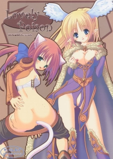 (CR34) [VENOM (Alto Seneka, Rusty Soul)] Lovely Poison (Ragnarok Online) - page 1