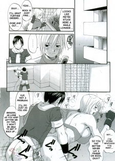 (C68) [Saigado] THE YURI & FRIENDS MARY SPECIAL (King of Fighters) [English] [SaHa] - page 24