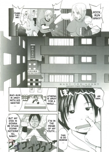 (C68) [Saigado] THE YURI & FRIENDS MARY SPECIAL (King of Fighters) [English] [SaHa] - page 8