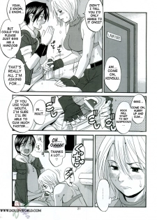 (C68) [Saigado] THE YURI & FRIENDS MARY SPECIAL (King of Fighters) [English] [SaHa] - page 21